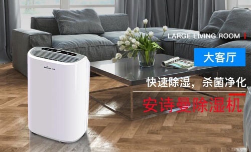 加濕器制造的PM2.5指數是霧霾嗎？