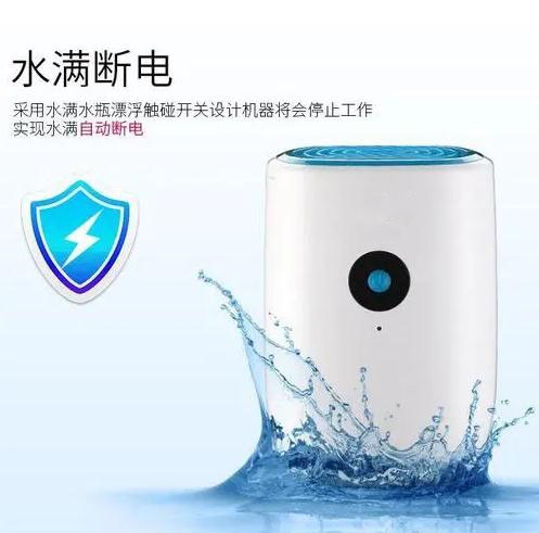 今年高考遇上端午節，是喜是悲，如何防止潮濕侵擾？