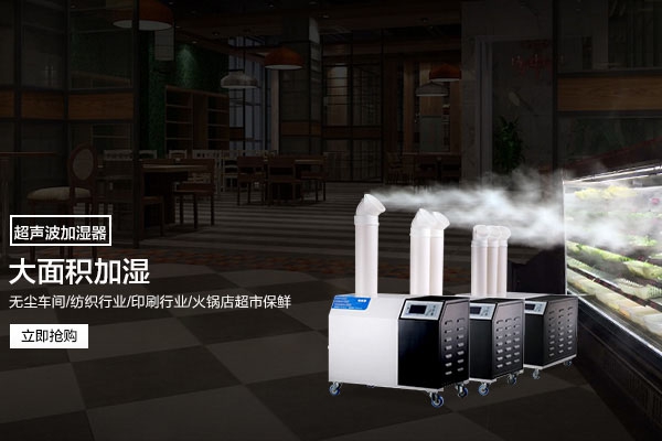 你對工業除濕機的維修了解多少？