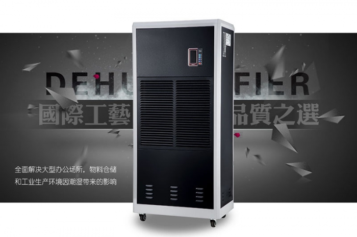 對軟膠囊進(jìn)行烘干時(shí)，轉(zhuǎn)輪除濕機(jī)如何選擇？