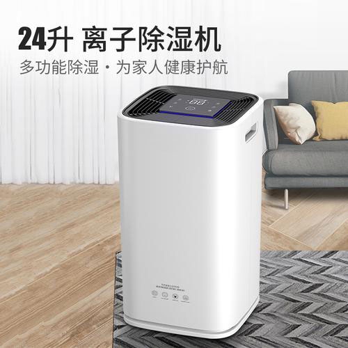 應(yīng)該從哪些方面去了解工業(yè)除濕機、家用除濕機等轉(zhuǎn)輪除濕機設(shè)備？