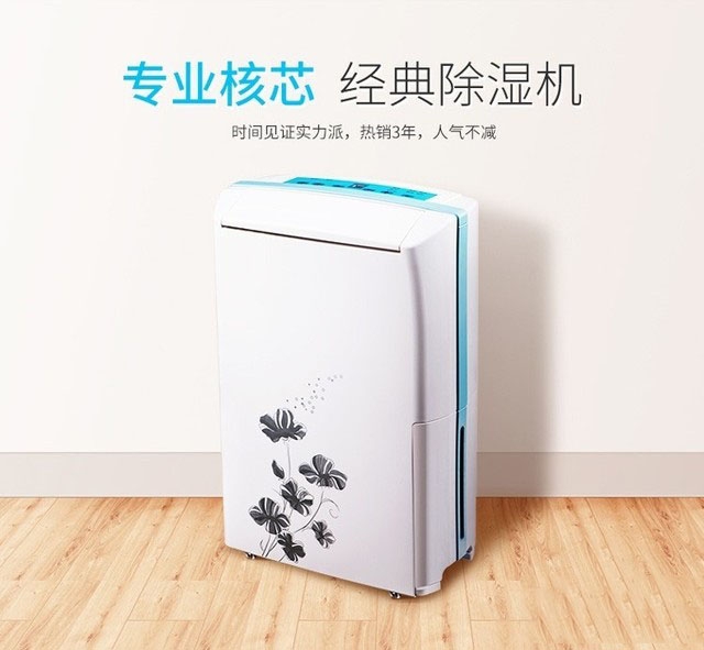加濕器加香水會有害健康嗎？