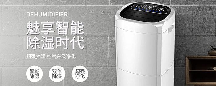 一到潮濕的地方就會腿疼是什么原因？是風濕嗎？