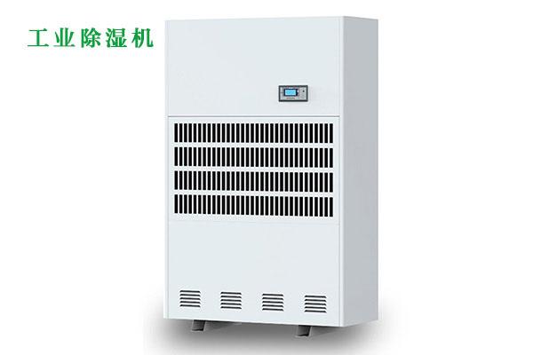 卷筒紙加濕機(jī)，卷筒紙?jiān)诰€加濕裝置