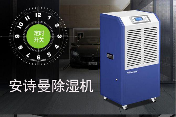 半導體電子廠加濕器，半導體電子廠加濕設備
