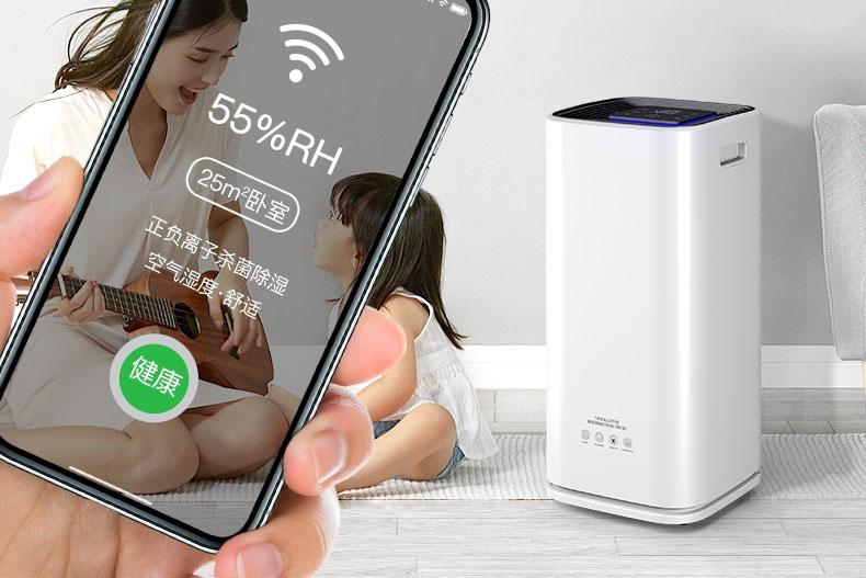 南方連續(xù)暴雨室內(nèi)易潮濕？