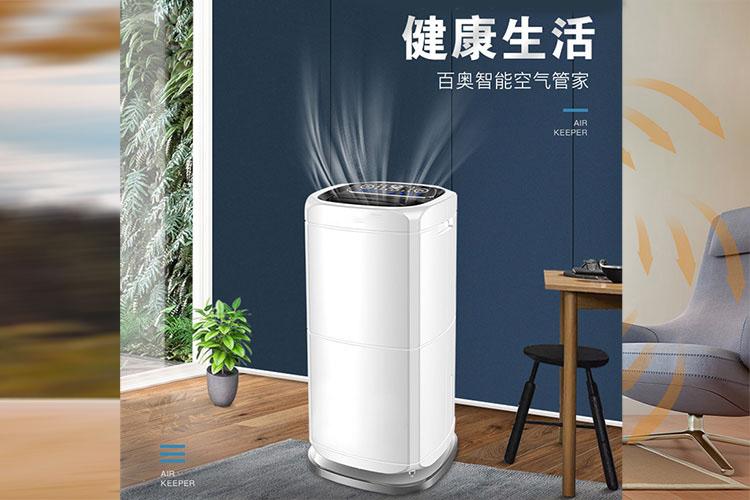 又到了開始防潮、防毛的季節(jié)，到了這個(gè)季節(jié)做好這些準(zhǔn)備
